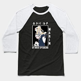 Marin Kitagawa Baseball T-Shirt